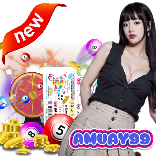 amuay99 สล็อต
